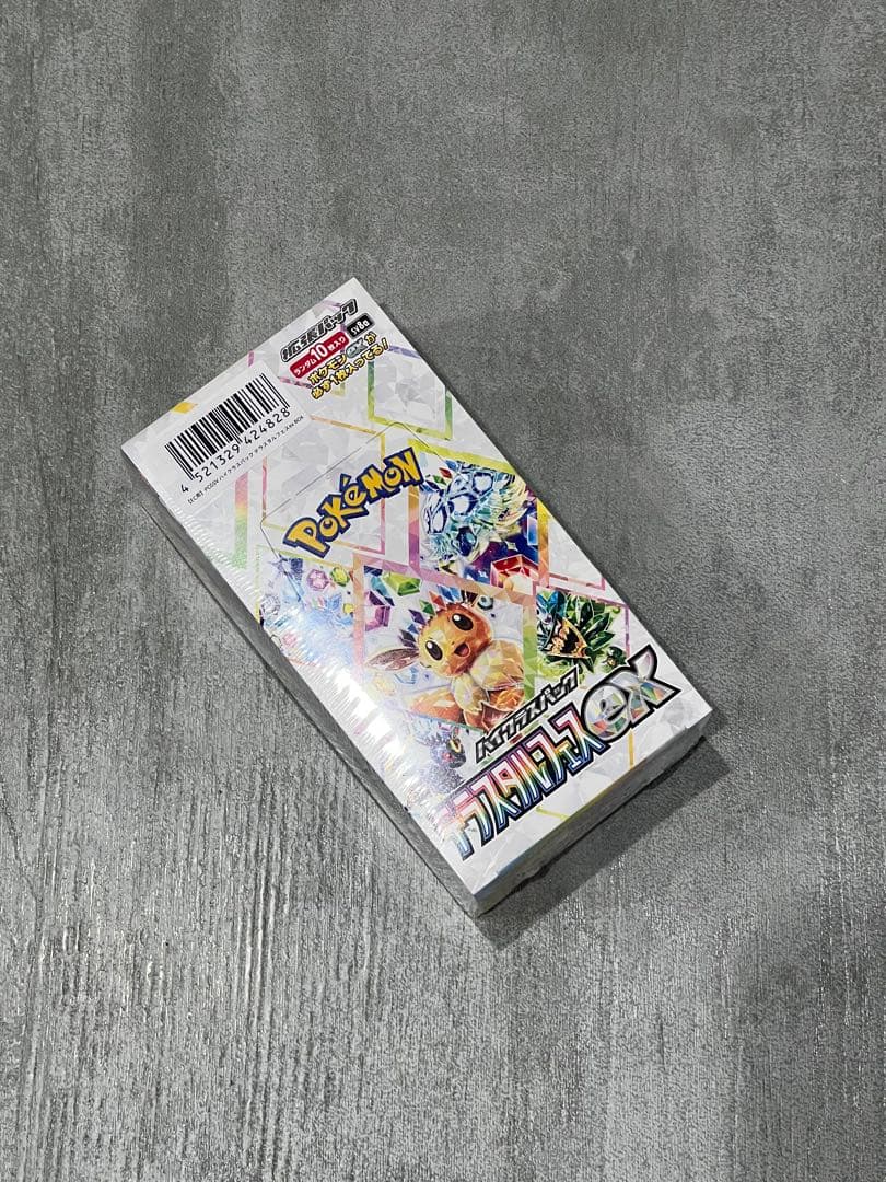 テラスタルフェスex メガドリームex シュリンク付きまとめ売り