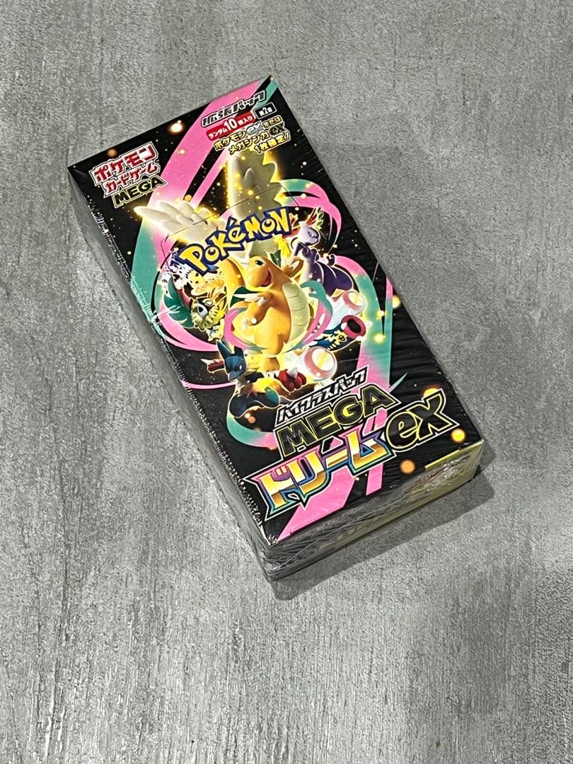 テラスタルフェスex メガドリームex シュリンク付きまとめ売り