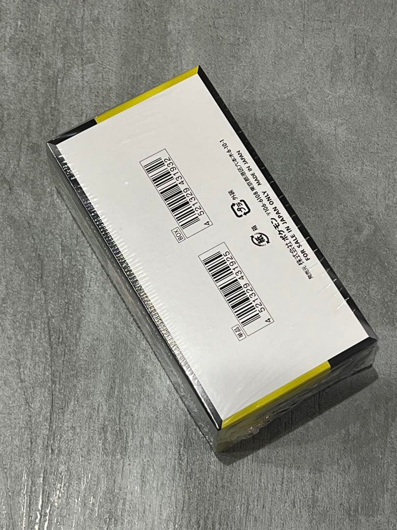 テラスタルフェスex メガドリームex シュリンク付きまとめ売り