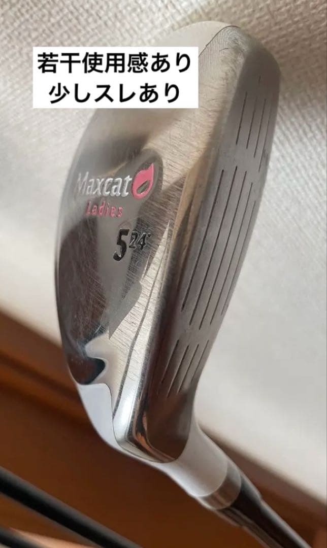 MAXCAT・レディースハーフゴルフセット・ゴルフセット・レディースゴルフ