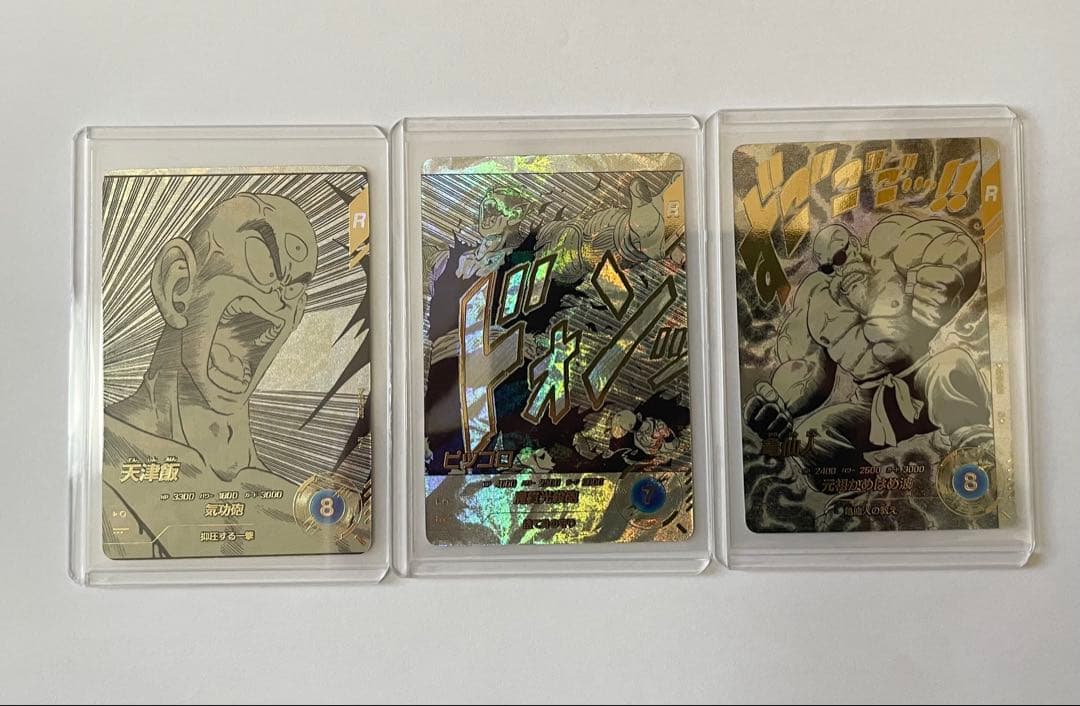ドラゴンボール ダイバーズ アドバンスパック 40th パラレル　まとめ売り