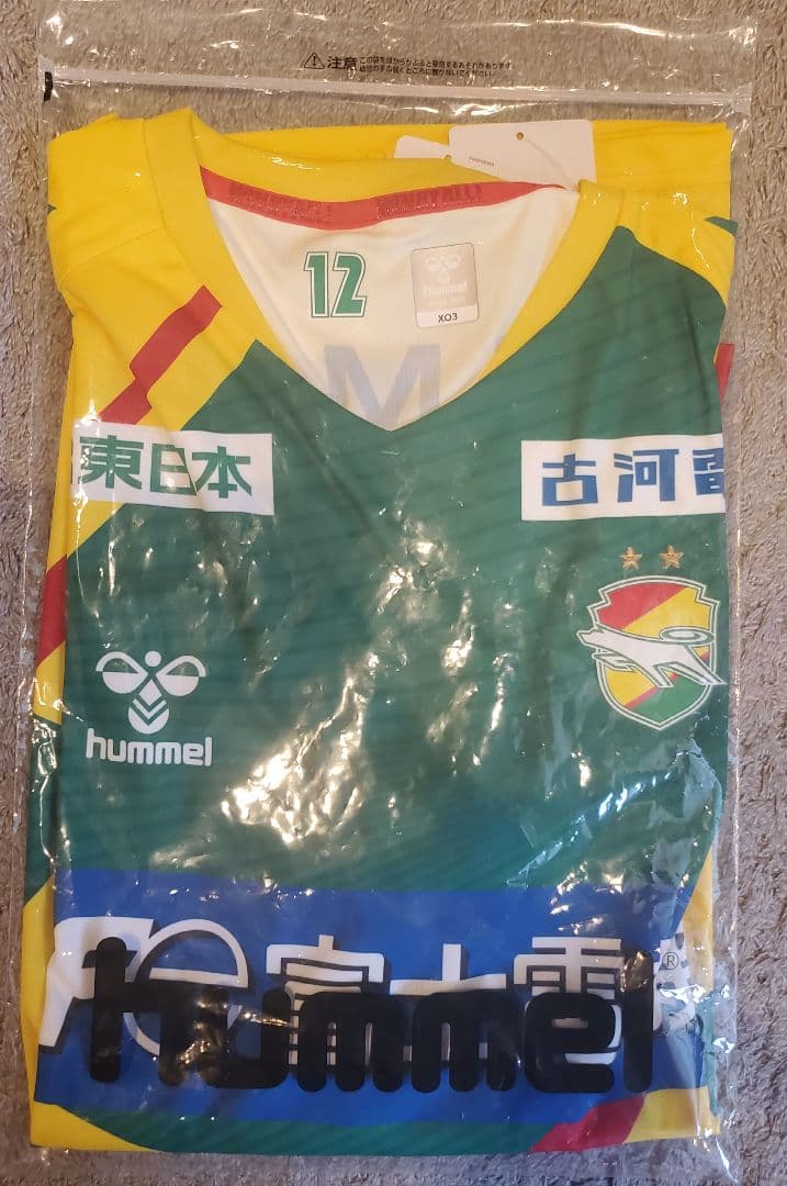 ⚽ジェフ千葉 未着用直筆サイン入りユニフォーム 米倉 鳥海 横山 椿 ホセ 田中