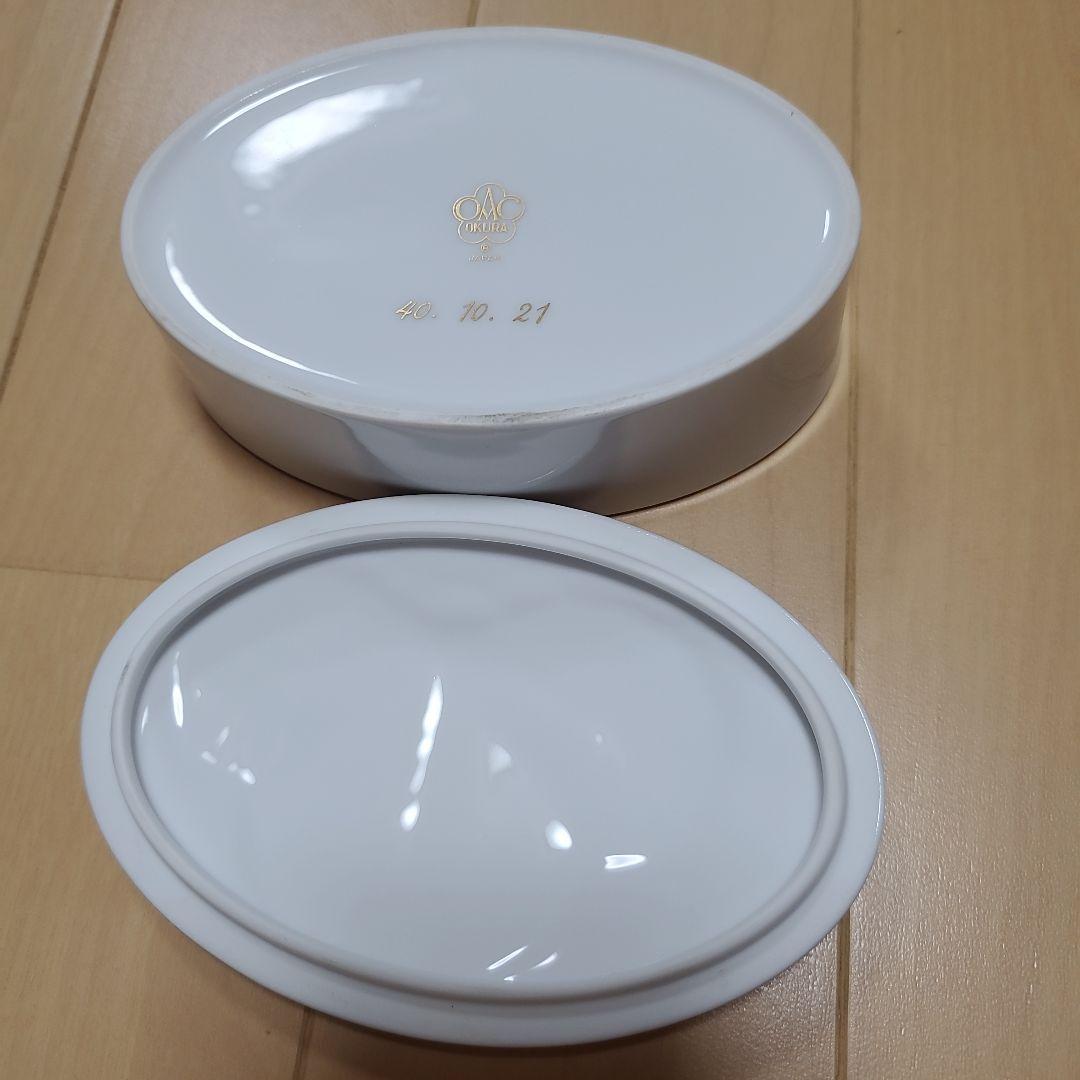 大倉陶園　ボンボニエール　松　OKURA 白磁　金彩　ブルー