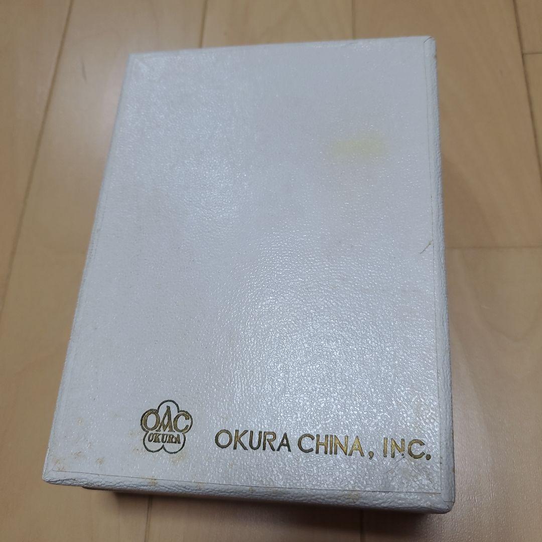 大倉陶園　ボンボニエール　松　OKURA 白磁　金彩　ブルー