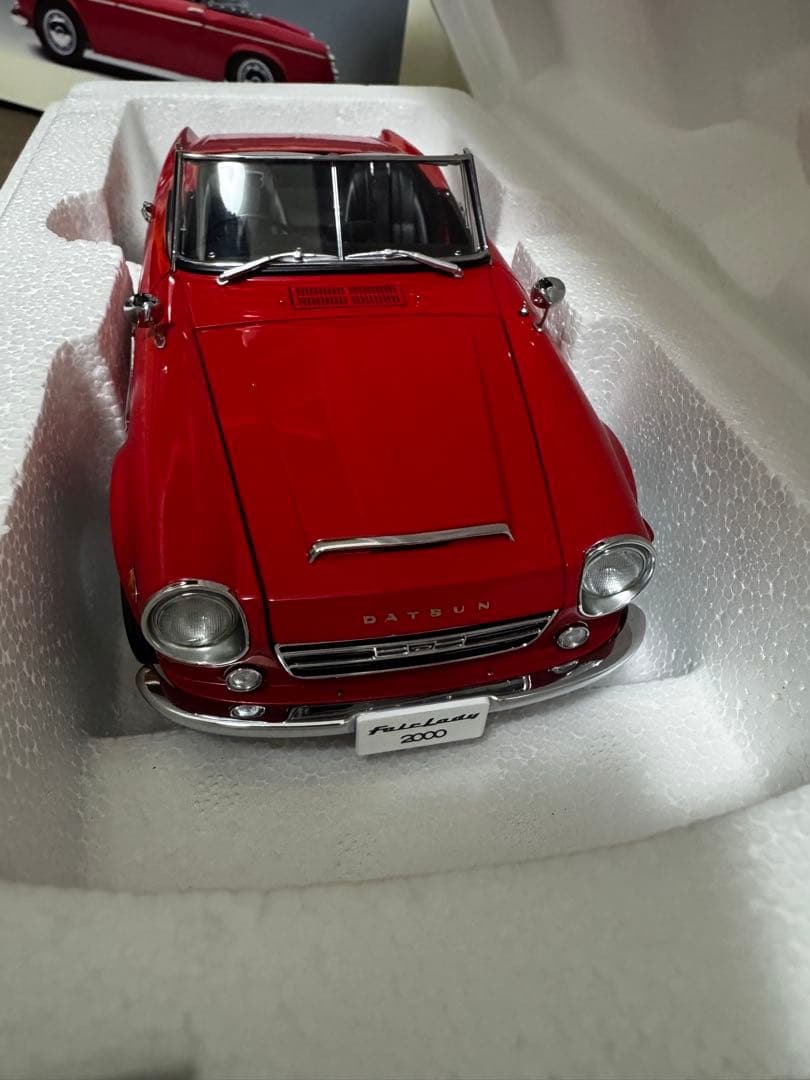 オートアート　1/18 ダットサン フェアレディ2000 （SR311型）