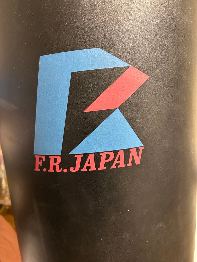 【送料込み】ファイティングロード　サンドバッグ　F.R.JAPAN 180cm