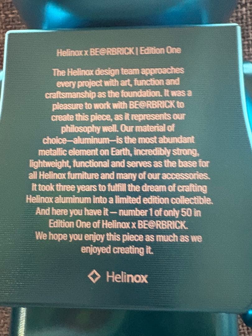 ベアブリック　ヘリノックス　Helinox BE@RBRICK