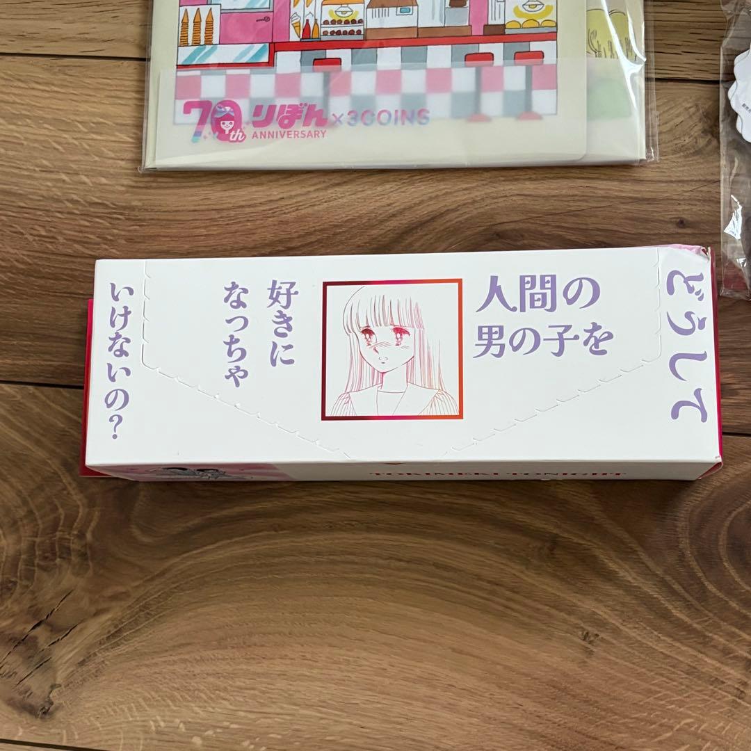 ときめきトゥナイト 3COINS