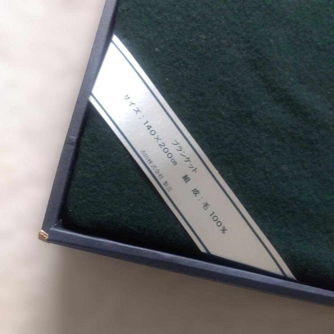 RALPHLAUREN　ラルフローレンブランケット　モスグリーン