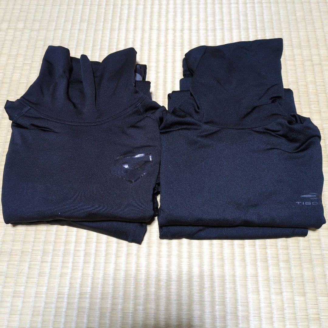 【中古美品✨】UA ブラック 長袖 アンダーシャツ+ロングタイツ ＆ ティゴラ