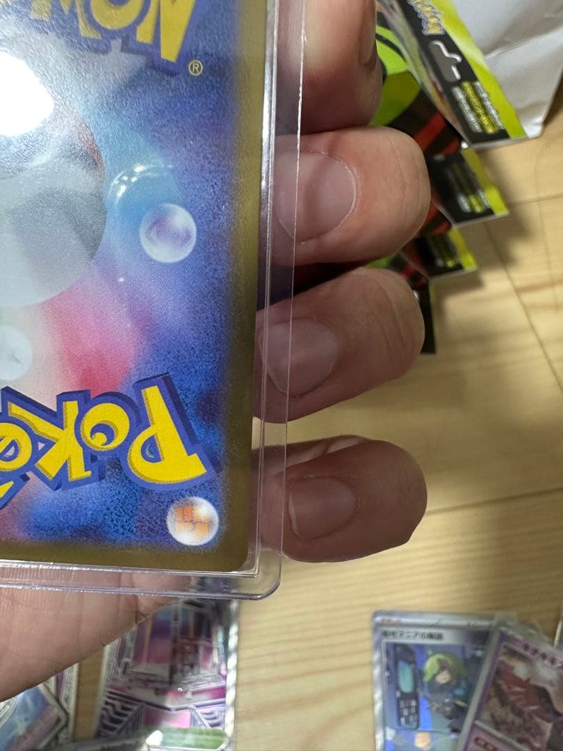メガリザードンX GX ゴールドカード