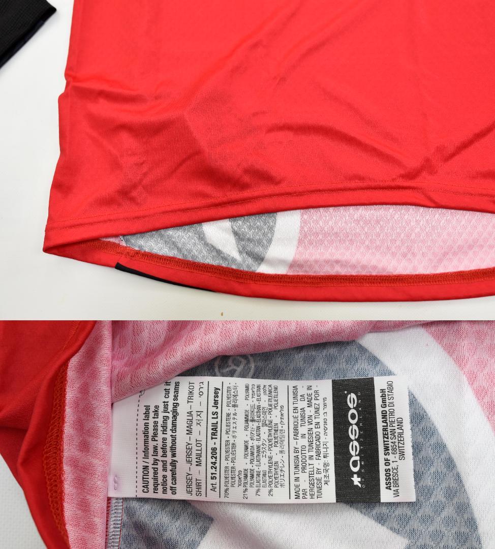 Assos★アソス Trail 長袖ジャージ size:M ロドレッド