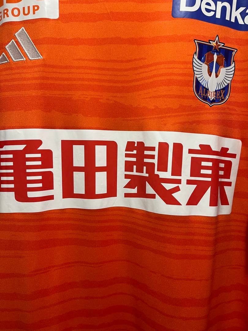 アルビレックス新潟　長谷川元希　2024 ユニフォーム　4XL