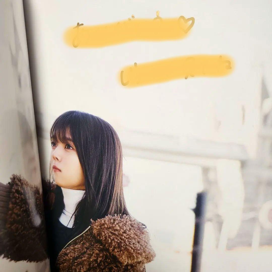小林由依　【本人直筆メッセージ付き】サイン入り写真集　櫻坂46　欅坂46