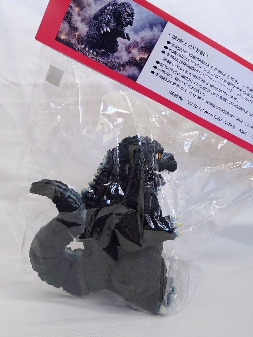 YASUYUKI KOBAYASHI ゴジラ ワンフェスWF2026冬 小林康之