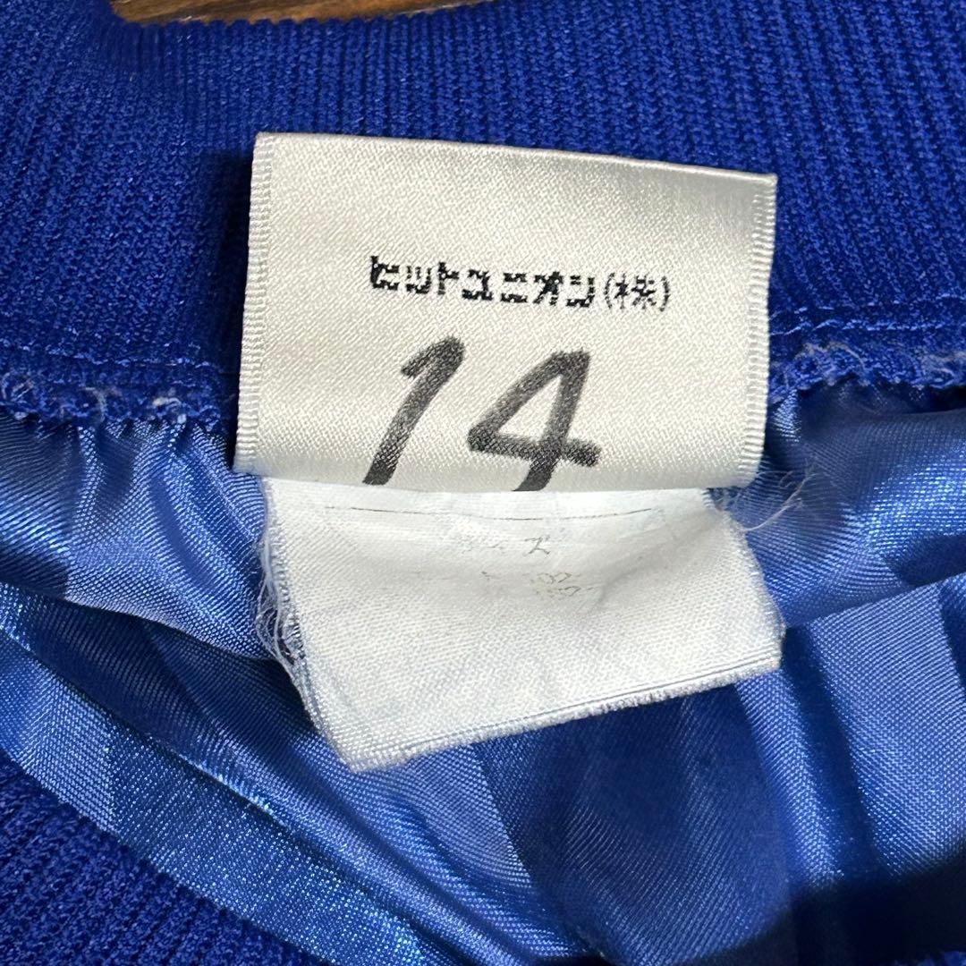 清水エスパルス 選手 支給品 トレーニングウェア ピステ シャドーストライプ