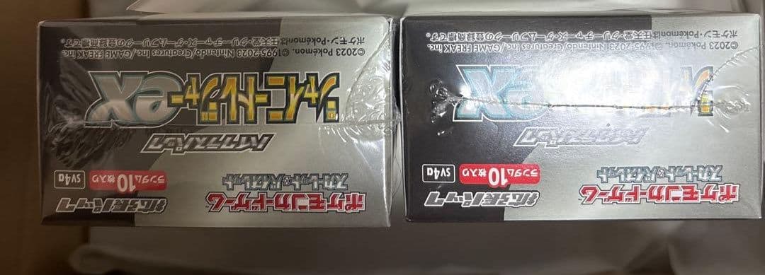 まとめ買値引ポケモンカードゲーム　シャイニートレジャーexシュリンク付き2box