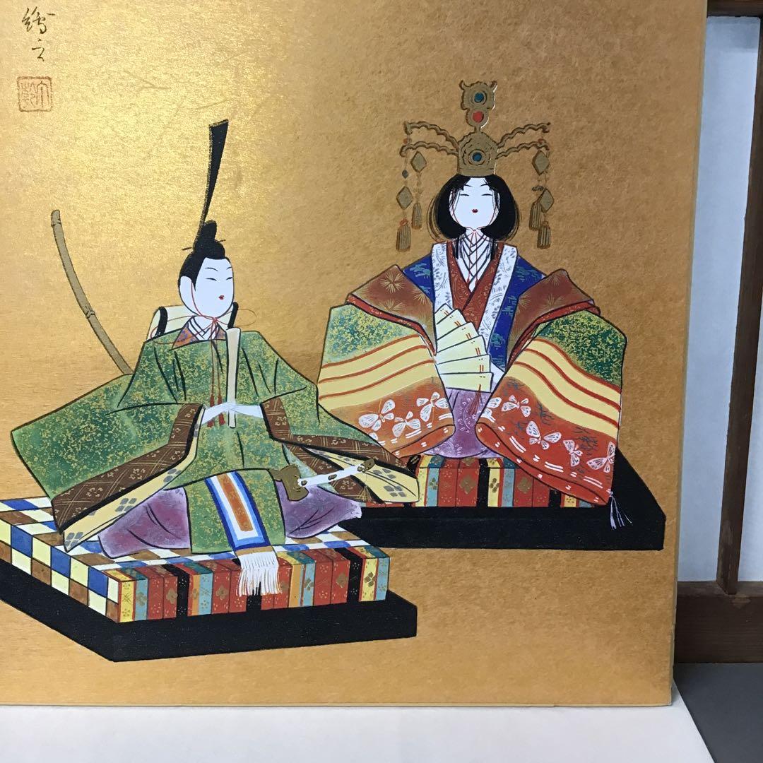 アンティーク　色紙　「お雛様」　作者名あり　自作色紙たとう付　S214SS