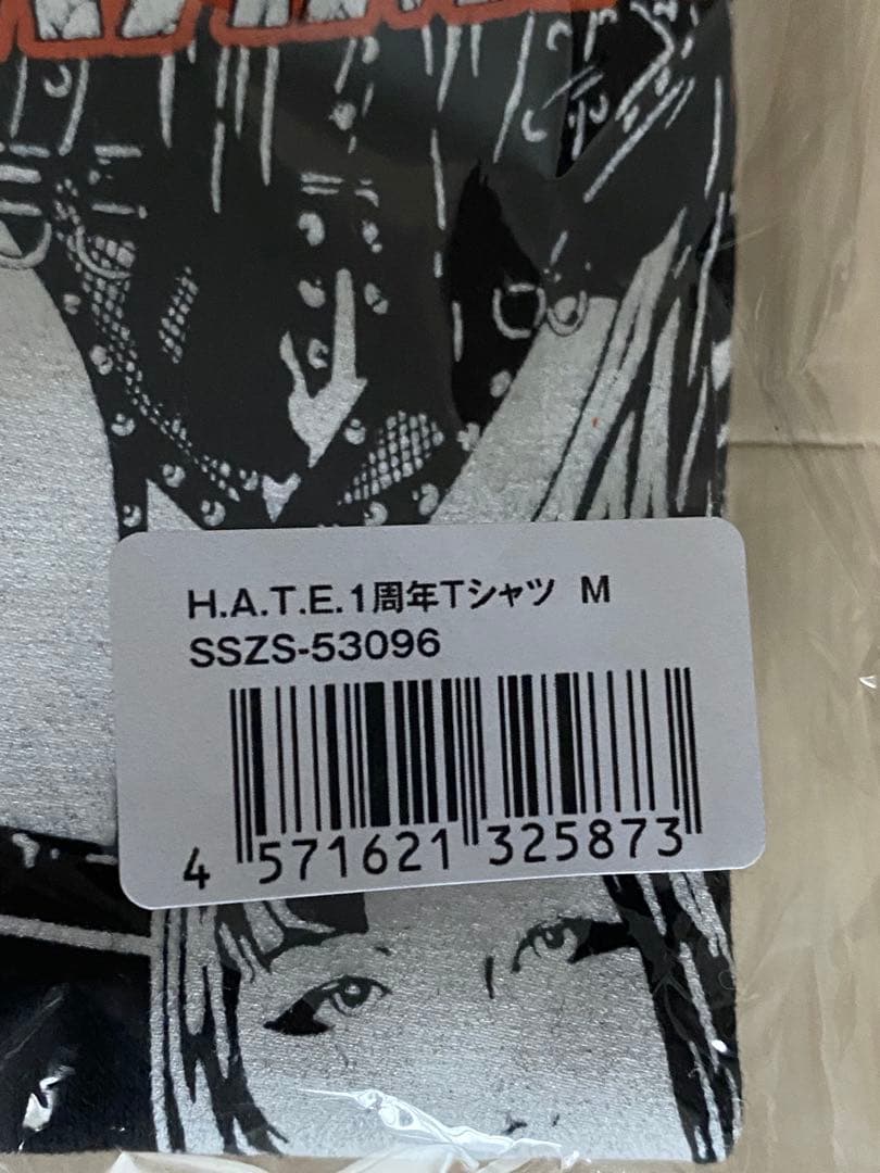 H.A.T.E.壱周年Tシャツ　スターダム　STARDOM /Ｍサイズ