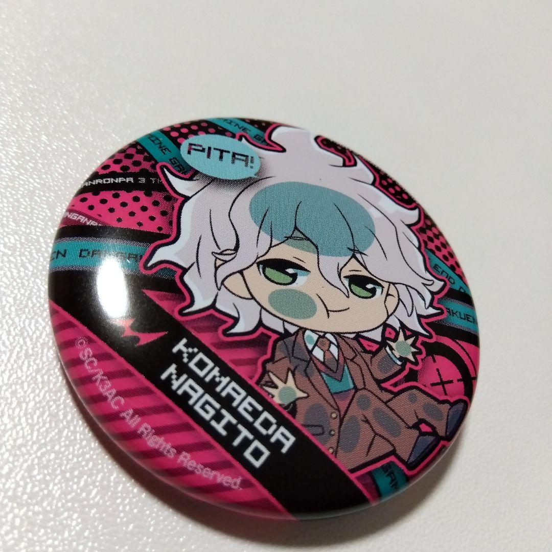 【ダンガンロンパ】狛枝凪斗 ぴた！でふぉめ 缶バッジ
