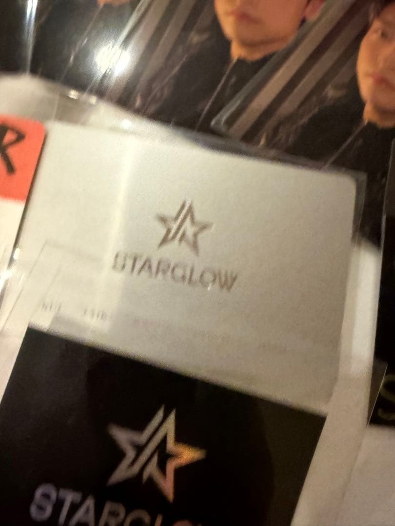 《 STARGLOW 》 KANON デビュー後　トレカ　セット　会場特典