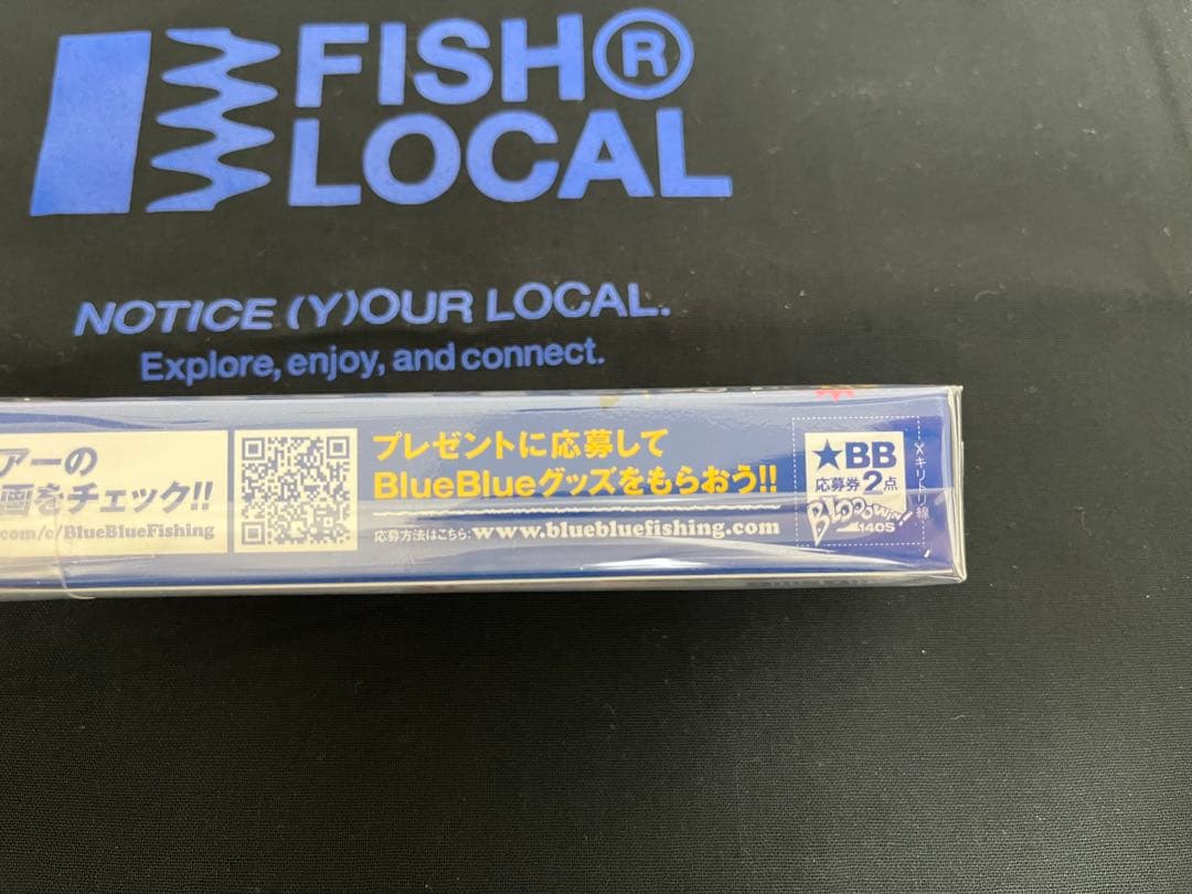 ブローウィン140S 『FISH LOCAL』限定カラー&トートバック&シール