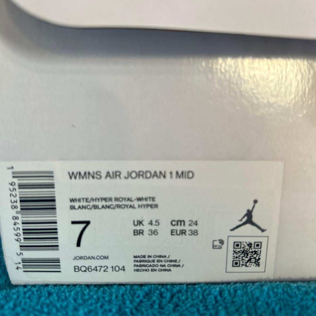 Nike Air Jordan 青/白 ハイカットスニーカー　24cm