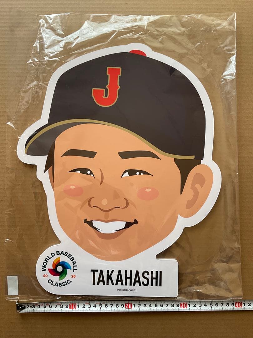 TAKAHASHI 顔型応援ボード