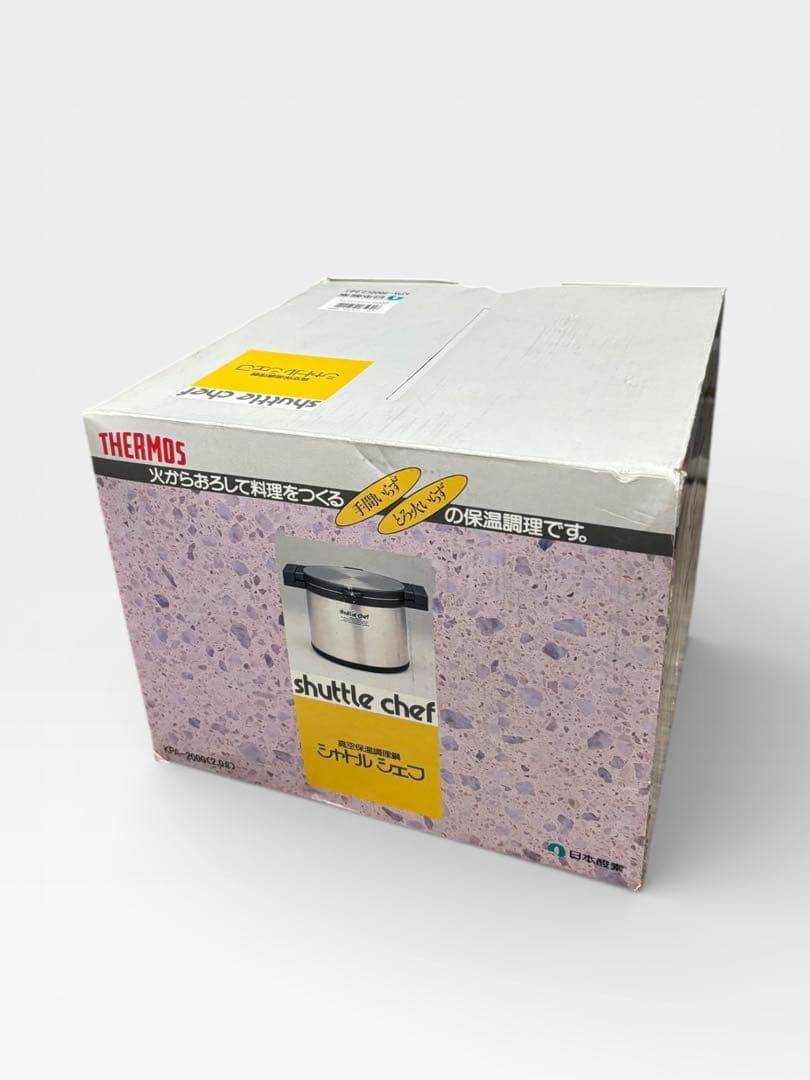 【未使用】THERMOS シャトルシェフ KPA-2000 ブラック 2.0L