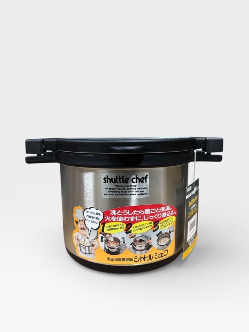 【未使用】THERMOS シャトルシェフ KPA-2000 ブラック 2.0L