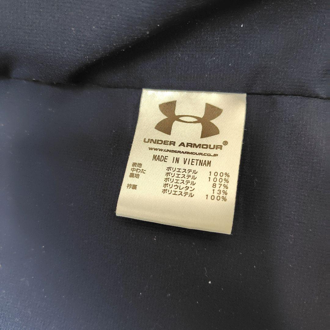 Under Armour ネイビー ハーフコート