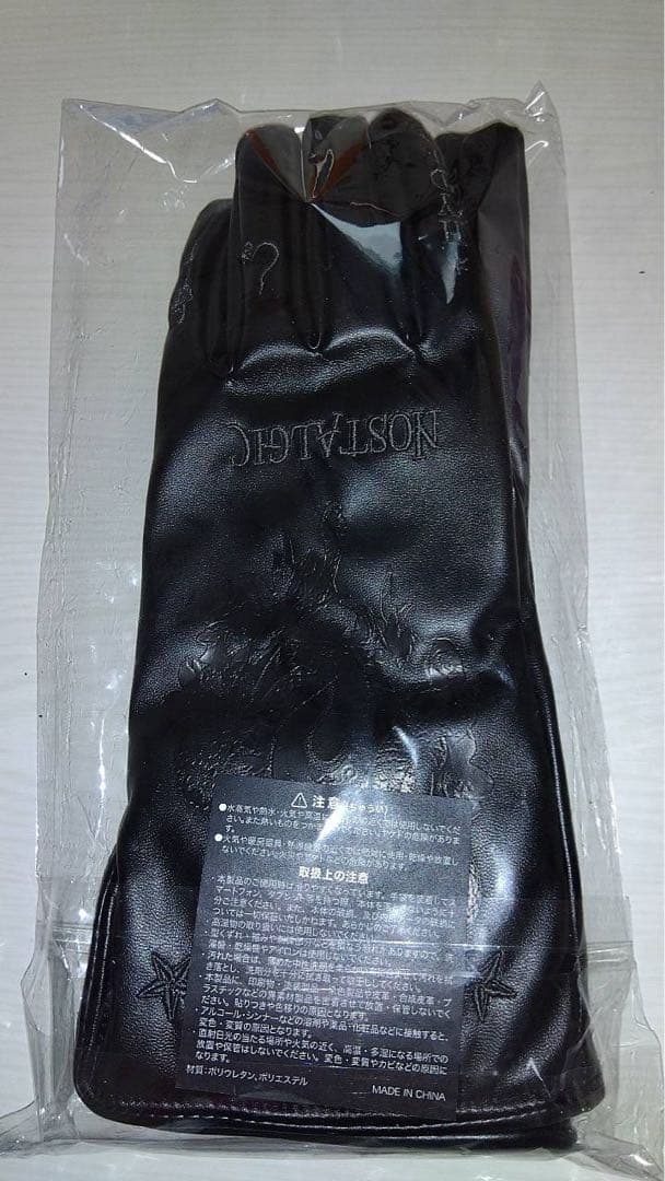 HYDE 2026 JEKYLL GLOVES グローブ 手袋 Lサイズ