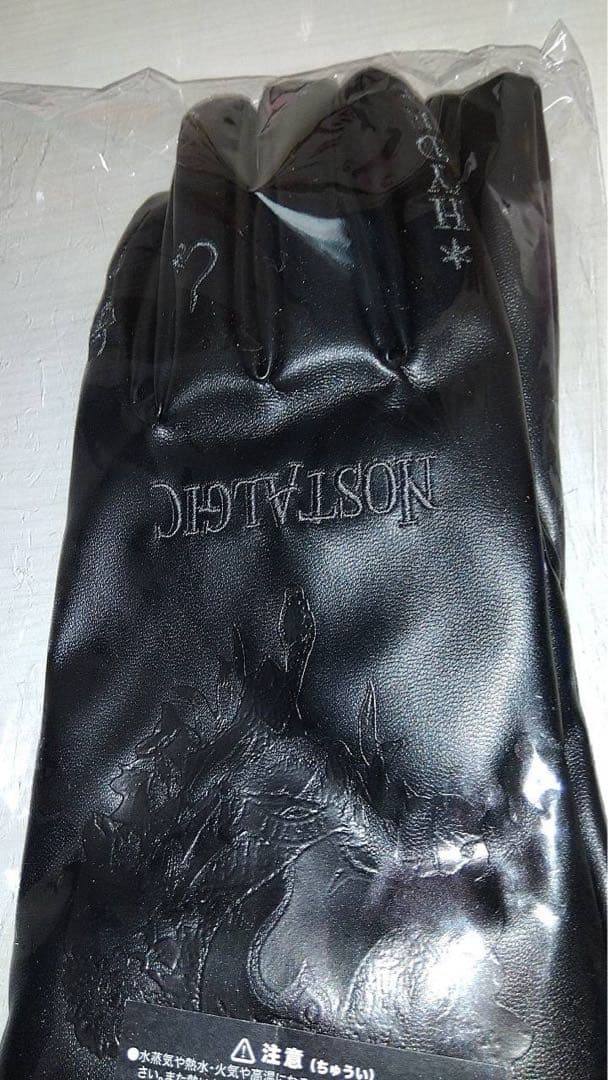 HYDE 2026 JEKYLL GLOVES グローブ 手袋 Lサイズ