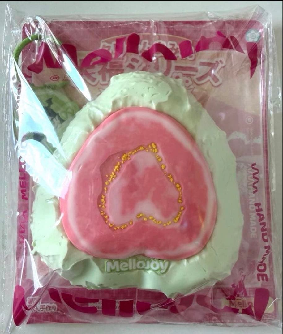 未使用　メロジョイ mellojoy 大福　グァバ　グアバ　スクイーズ　新品