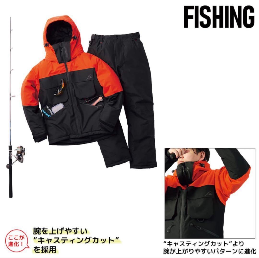 AEGIS防水防寒スーツ S イージス フィッシング