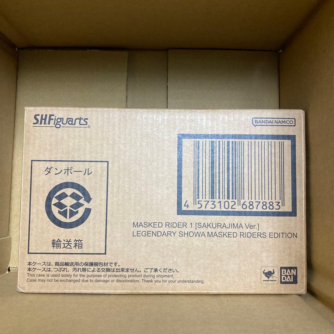 S.H.Figuarts　真骨彫 仮面ライダー1号（桜島Ver.） 栄光の昭和