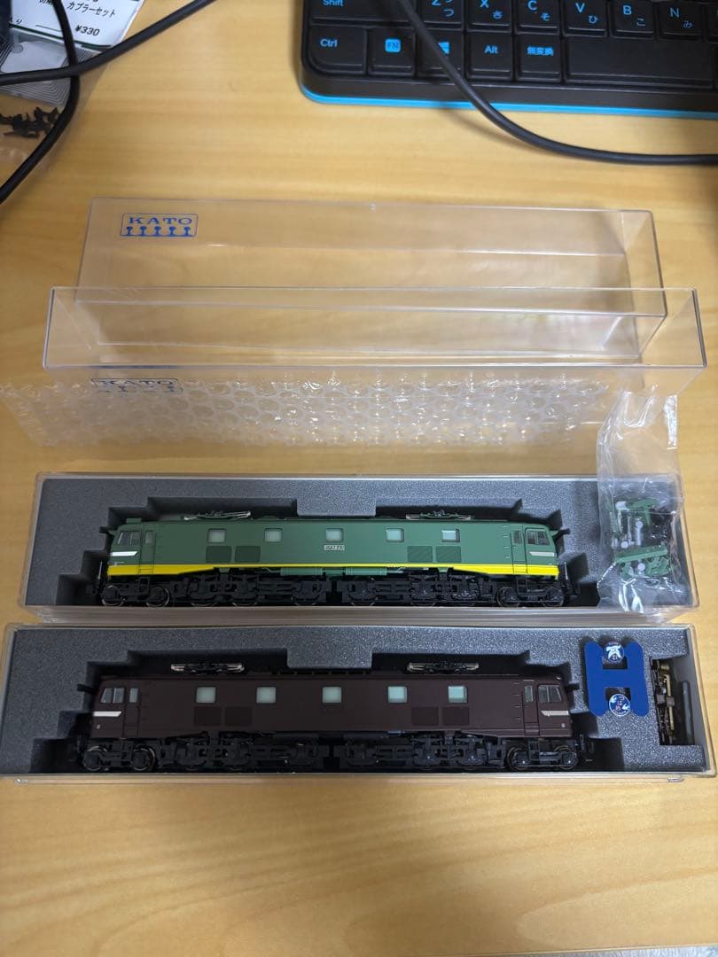 KATO EF58 青大将 ぶどう色