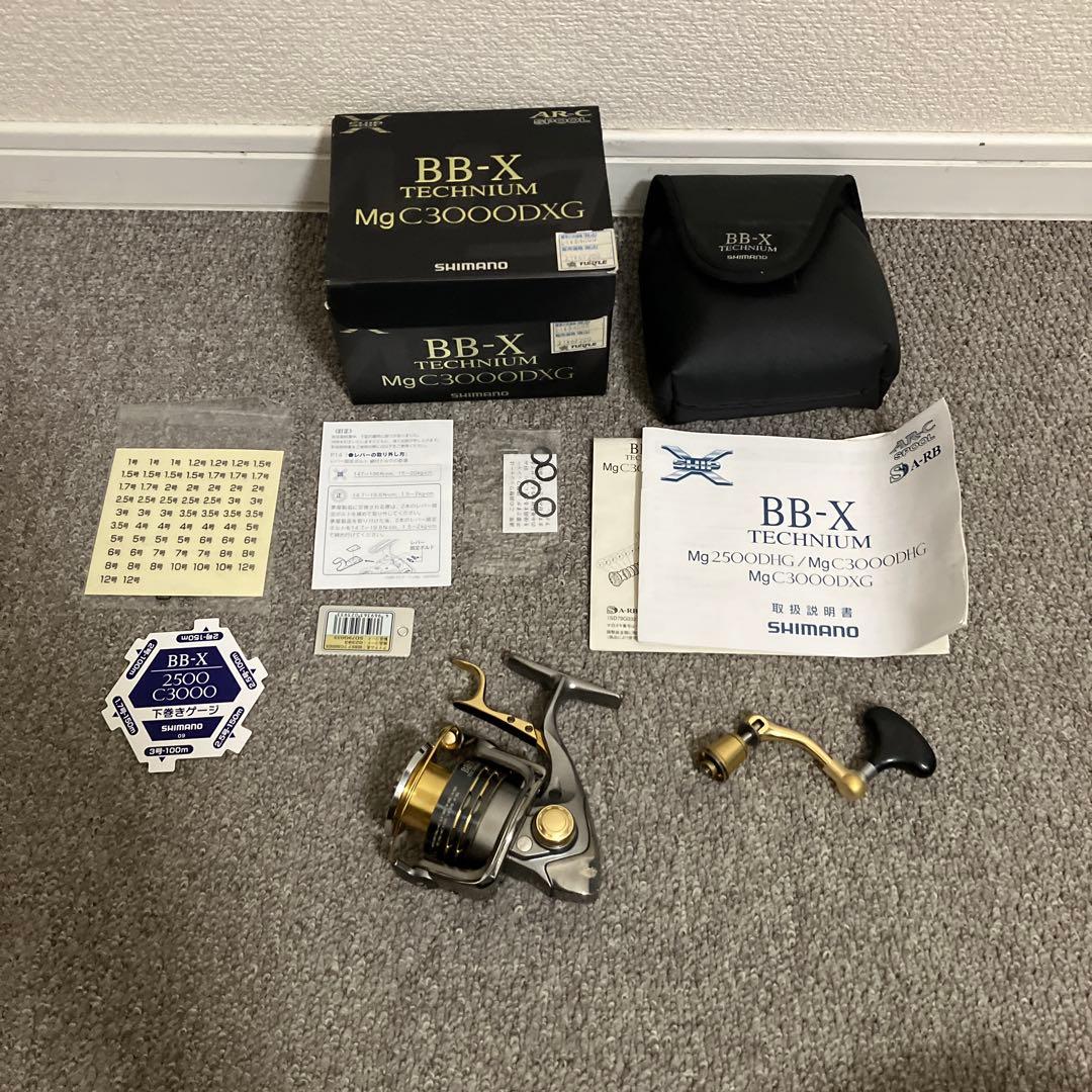 リール SHIMANO BB-X TECHNIUM MgC3000DXG