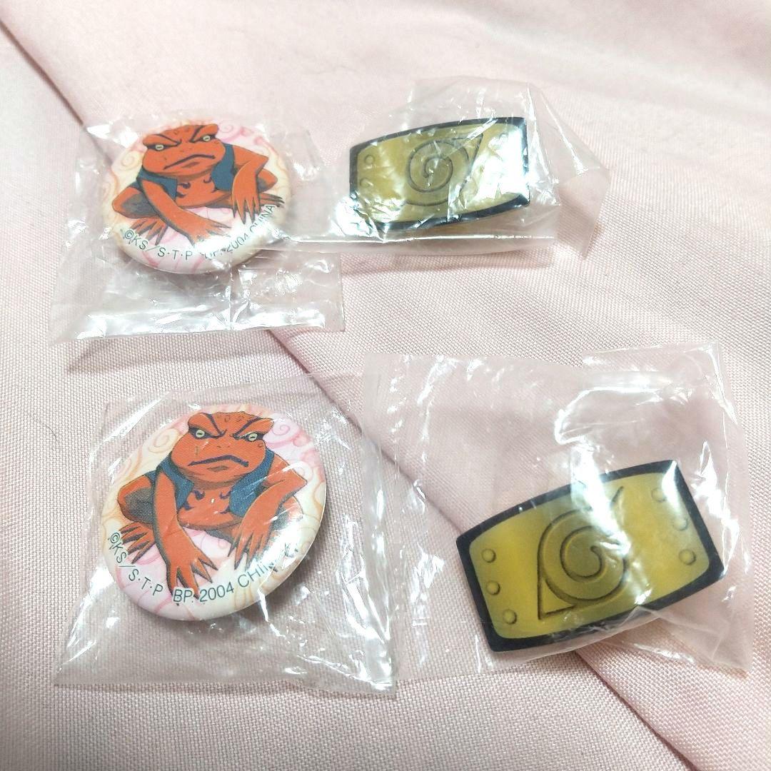 NARUTO　BORUTOグッズまとめ売り ラバスト　缶バッジ　ピンズ　アクキー