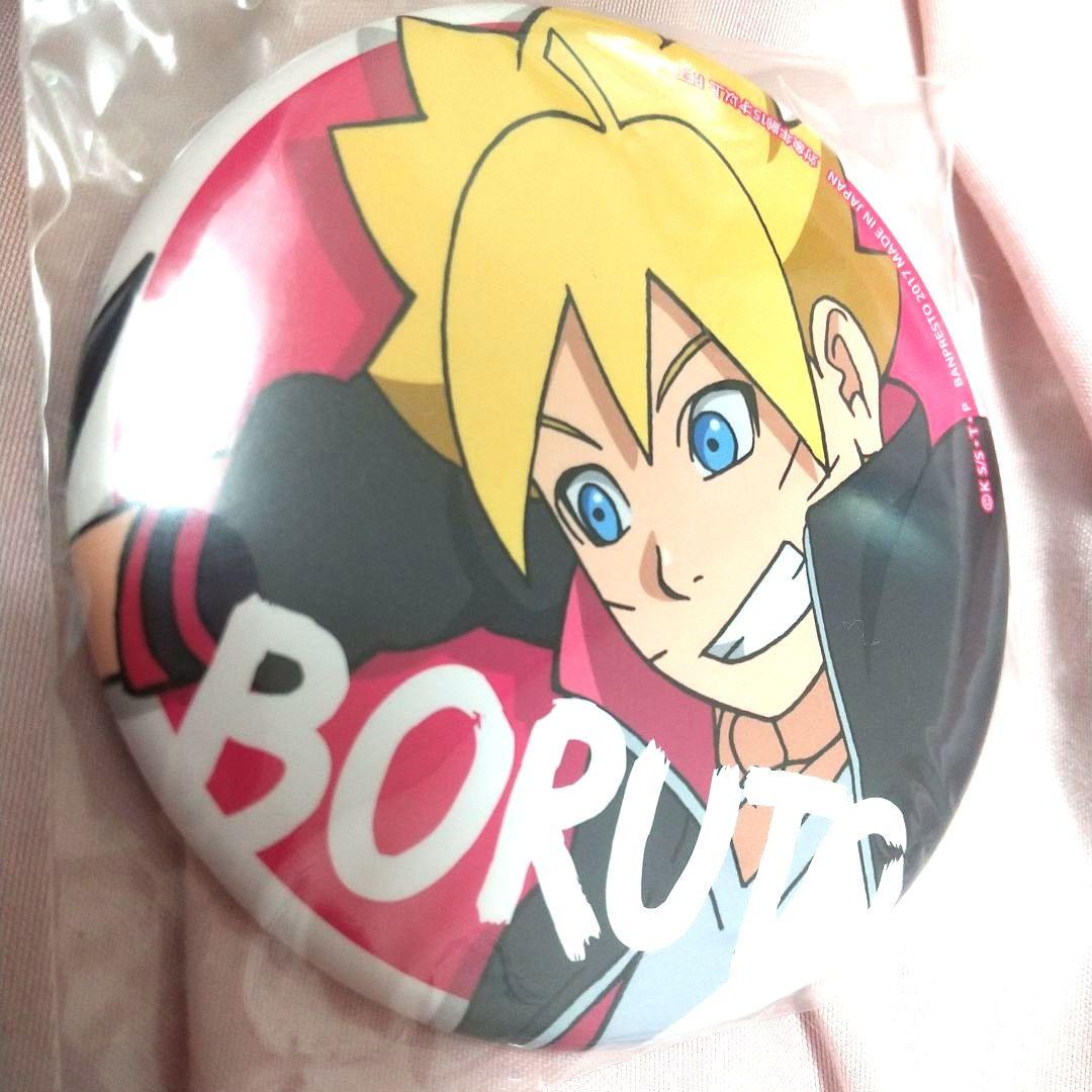 NARUTO　BORUTOグッズまとめ売り ラバスト　缶バッジ　ピンズ　アクキー