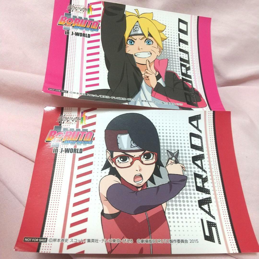NARUTO　BORUTOグッズまとめ売り ラバスト　缶バッジ　ピンズ　アクキー