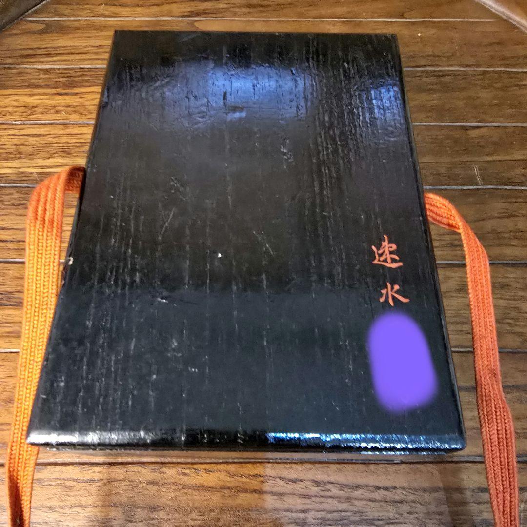 天然素材製 琴柱 桐箱入り