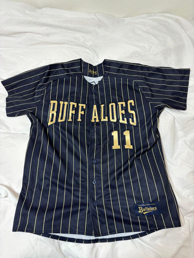 オリックス　サード ユニフォーム　山下舜平大　ぺーた