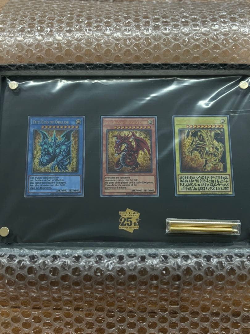 遊戯王OCGデュエルモンスターズ 「三幻神」スペシャルカードセットステンレス製