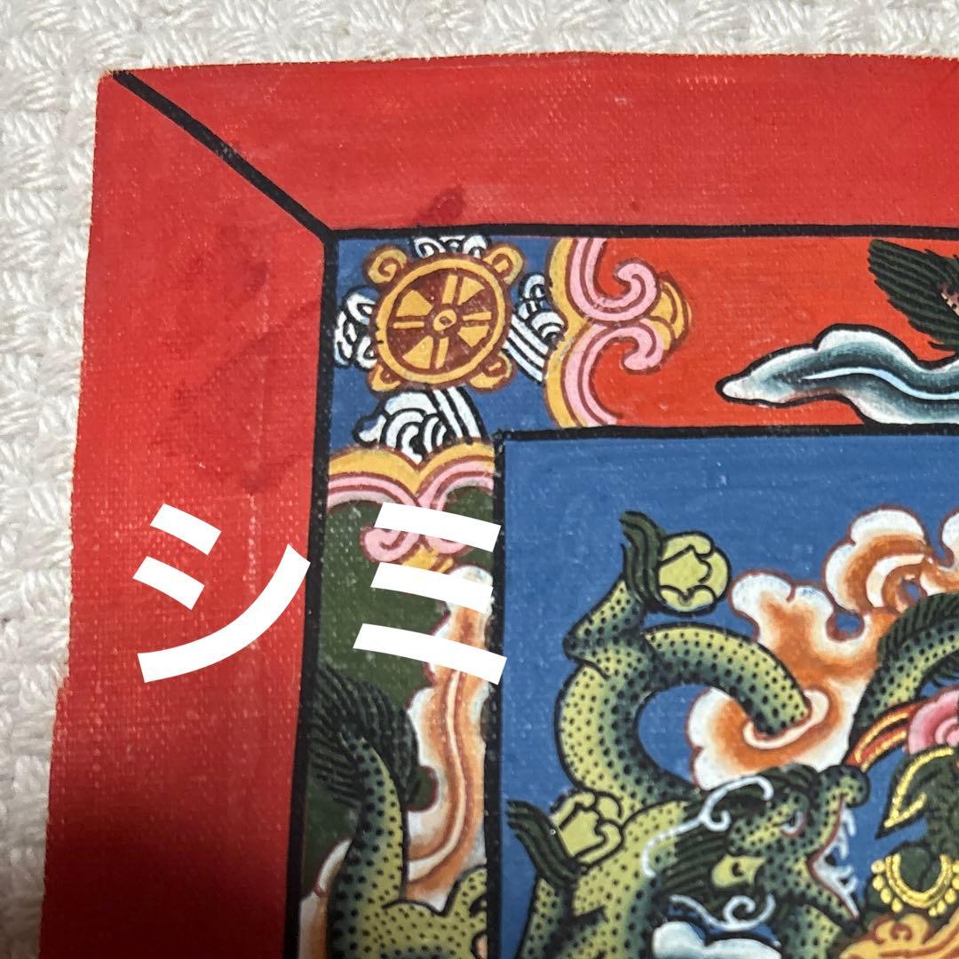 チベット密教の曼荼羅