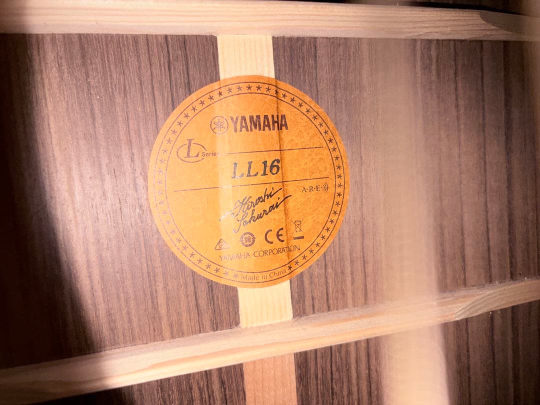 YAMAHA LL16 ARE アコースティックギター（ケース、スタンド付き）