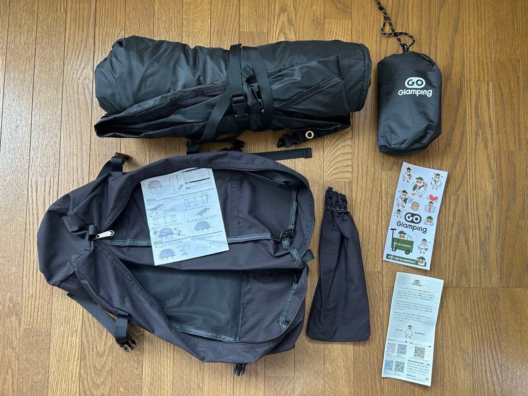 【極美品】GoGlamping SKY EYE CT 黒 グランドシート付き