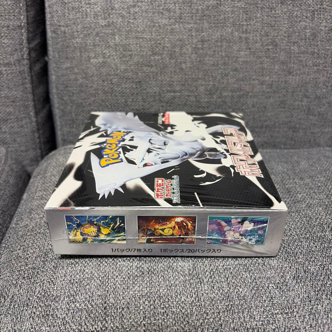 ポケモンカード ホワイトフレア シュリンク付き未開封BOX
