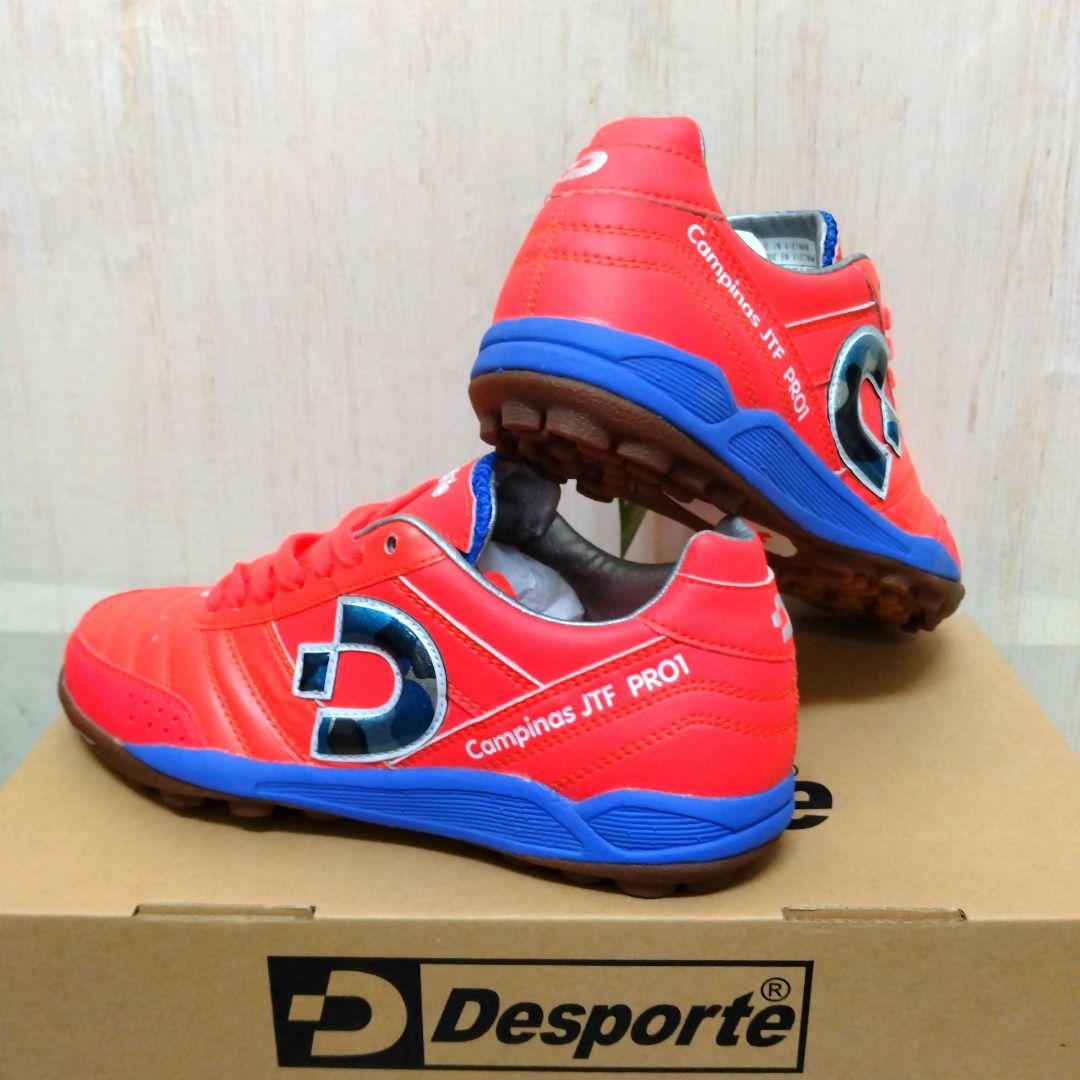 【22.0cm】Desporte（デスポルチ）カンピーナスJTF PROⅡ
