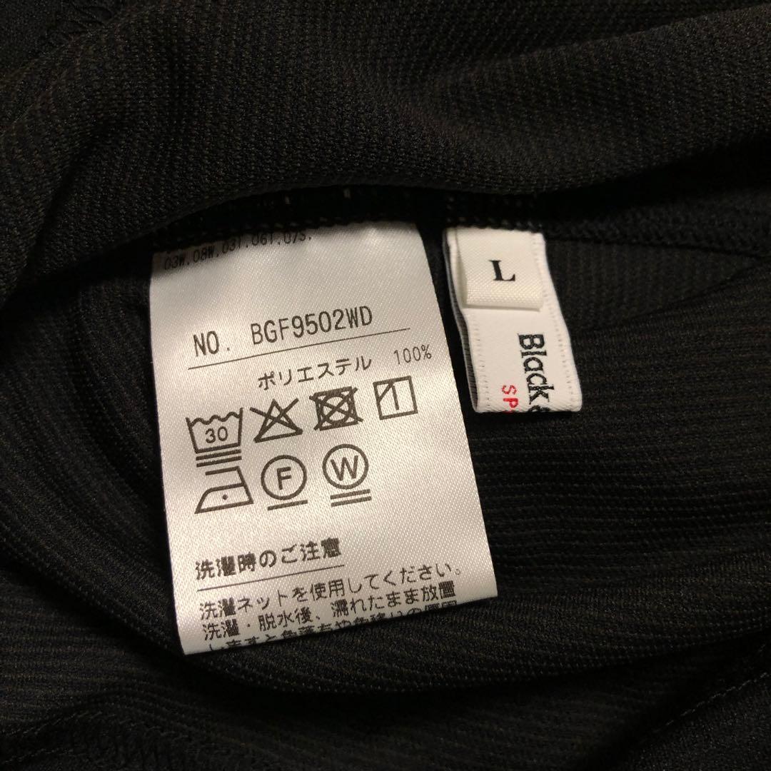 ブラックアンドホワイト モックネック シャツ ブラック Lサイズ
